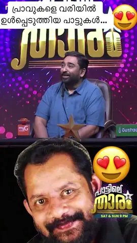 #ranilpm 