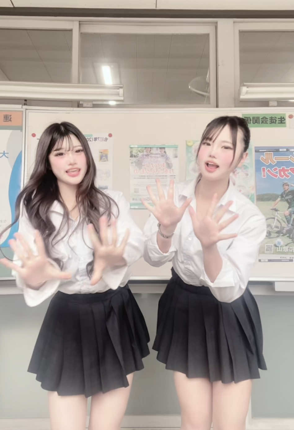 みくみくびーーーむ💥🩵#市立和歌山 #関西 
