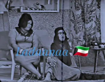 ام مطيران من احلى الشخصيات والادوار التي مثلها الممثل الكبير عبدالعزيز النمش رحمه الله المرأة المرحة التي ليس لها معيل يصرف عليها وعلى  أولادها فتتنقل من بيت الى بيت معها اخبار الفريج والناس وتسترزق منهم ( تنوقل حجى ) شخصية ام مطيران موجودة الى الآن عن طريق الواتساب خاصة بالقروبات والوسائل الاجتماعية الأخرى