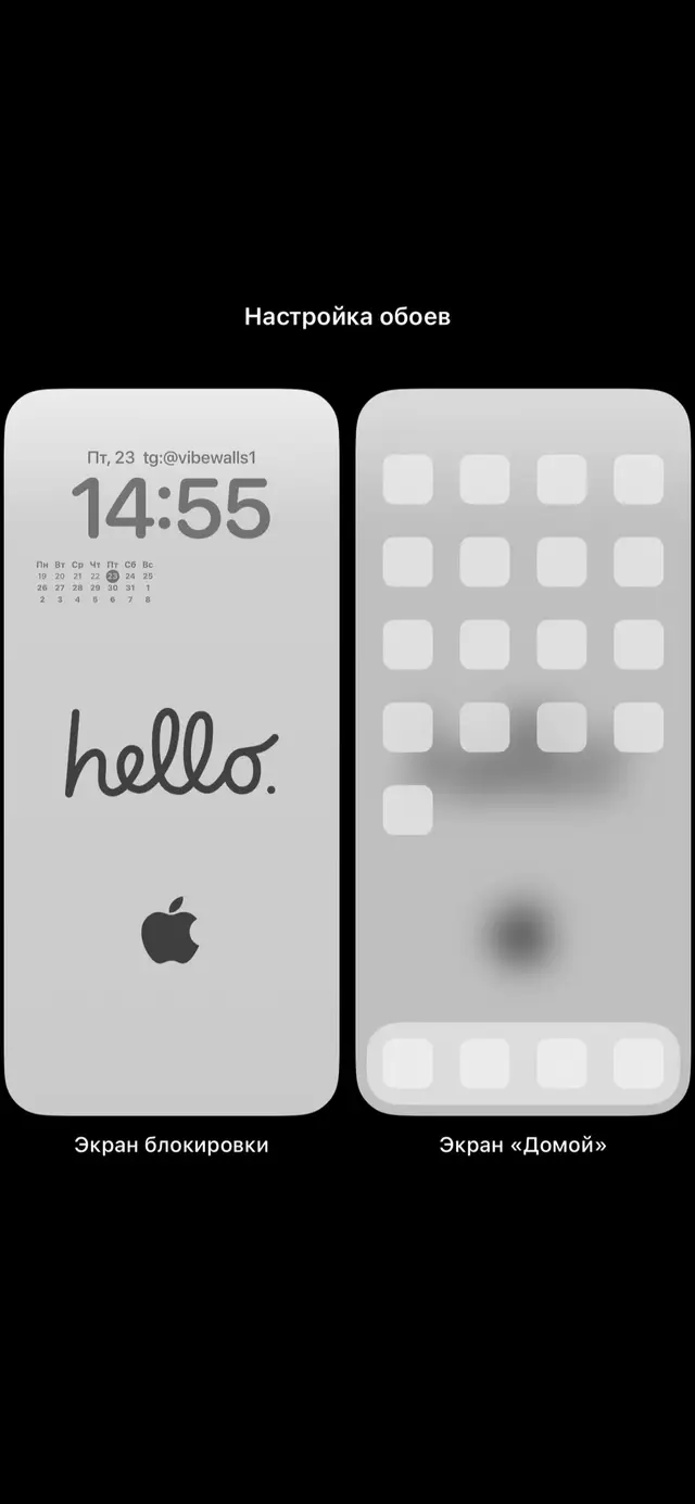 #wallpaper #abstract #4k #обоинаайфон #обоинателефон #обои 