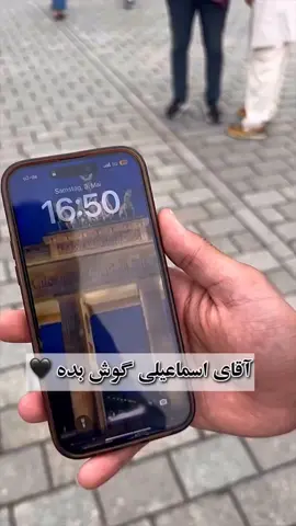 آقای اسماعیلی پارت ۱  تا پارت هفتم داریم پنج تا پارتش اومد 
