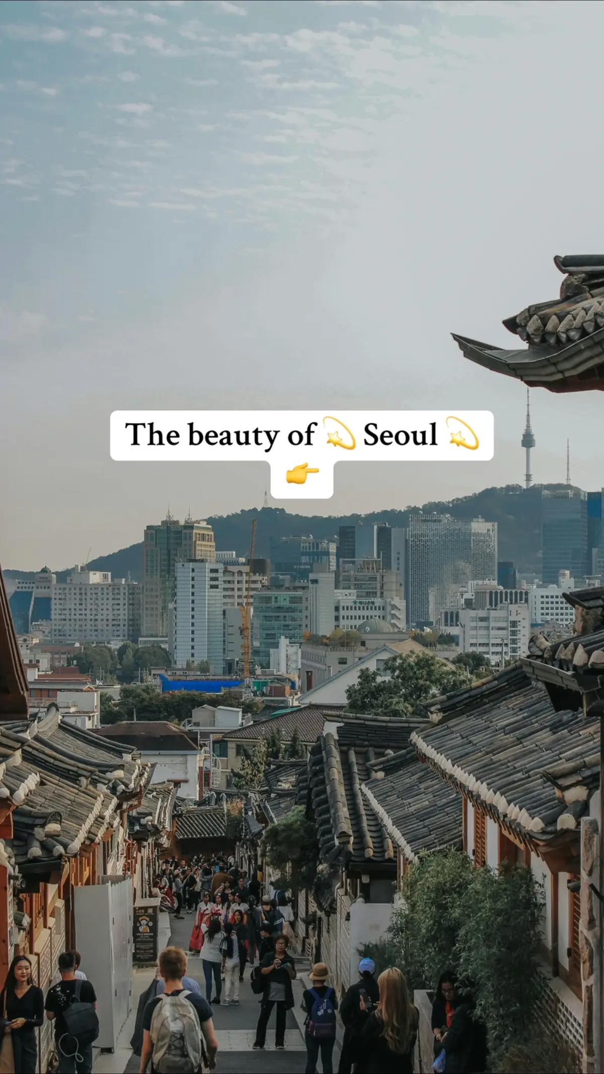 Palaces, cafés, K-pop, and gorgeous markets are just 4 reasons why we want to visit! 🏙️🔥  #SeoulTrip #HiddenGemsKorea #TravelTok #OutlookTravel #fyp #visitseoul 