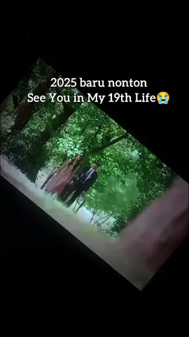 telat bnget baru nonton😭 #seeyouinmy19thlife #drakor #kdrama #ahnbohyun #shinhyesun #fyppppppppppppppppppppppp 