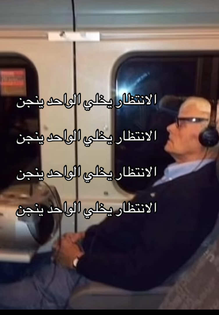 #اكسبلور #foryoupage #اكسبلورexplore #foryou #radiohead 