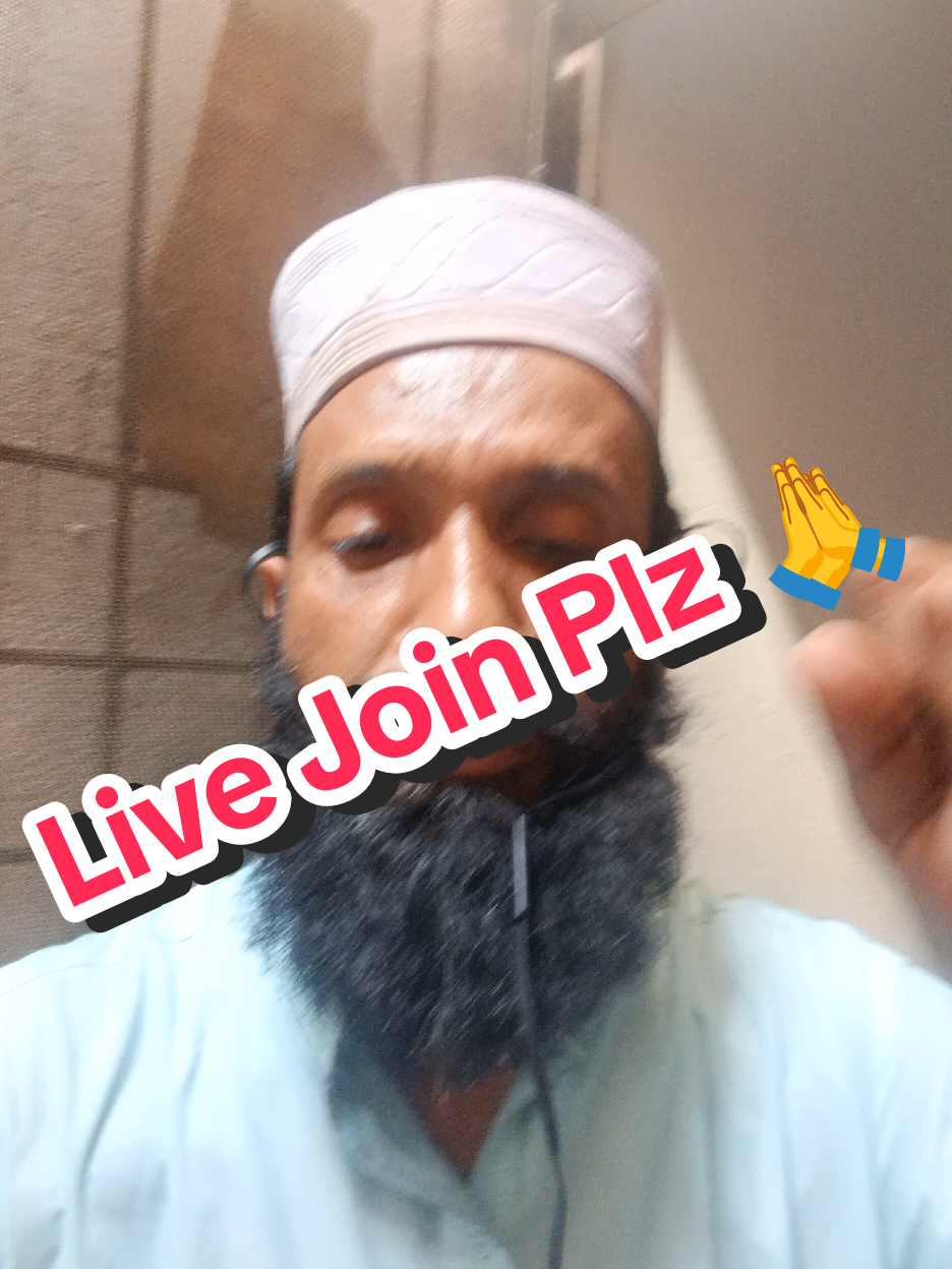 Thanks Patlo Pind 😥🙏 #fyp #unitedkingdom #live #patlo #unitedkingdom #dubai #plzviral🥺🥺🙏🙏foryoupage @Leader 