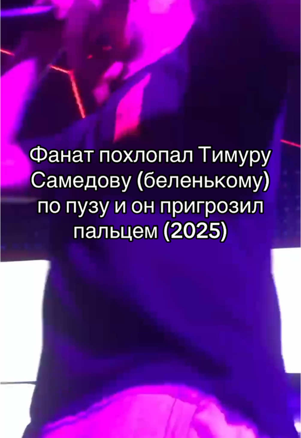 тг - архивчик #thrillpill #thrillpillpuzo #трилпил #рекомендации 