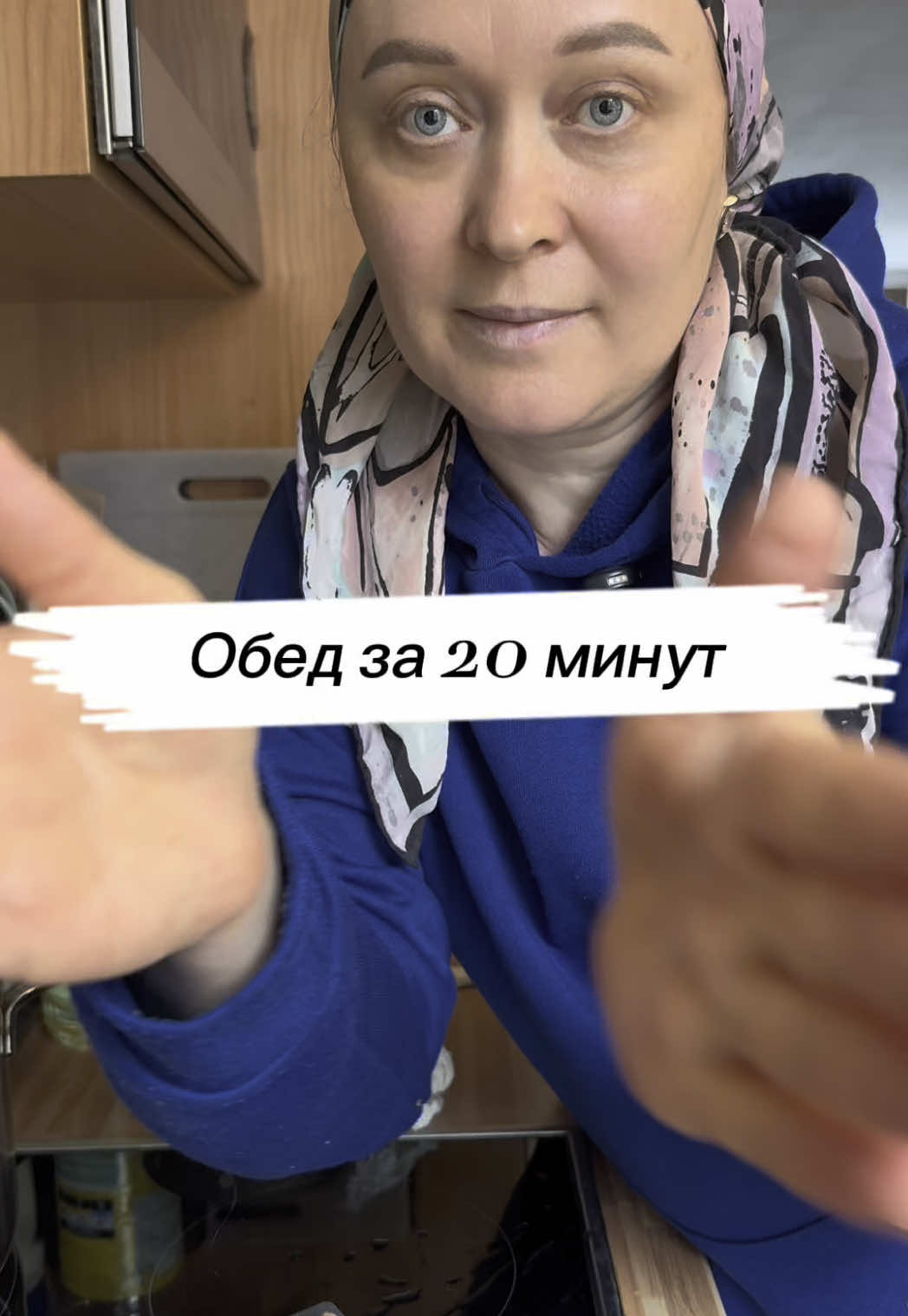 Аэрогриль можно купить в оранжевой корзинке слева прям на видео#аэрогриль #обед #быстроивкусно 