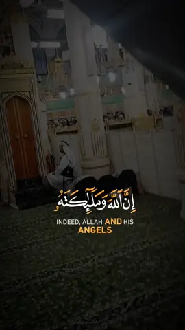 #اللهم_صل_وسلم_على_نبينا_محمد  #جمعة_مباركة  اللهم صل وسلم وبارك على سيدنا ونبينا وحبيبنا وشفيعنا محمد وعلى اله وصحبه اجمعين 