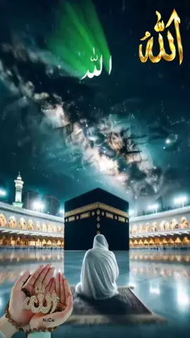 ইসলামিক ভিডিও সবাই সাপোর্ট করবেন#trending #viraltiktokvideo #foryou @🇸 🇦 🇷 🇴 🇼 🇦 🇷 