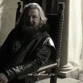 قاتل الملك ☝🏻🔥 .#جيمي #لانستر #جيمي_لانستر #got #مسلسلات #افلام #مسلسلات_اجنبية #افلام_اجنبية #تصميم_فيديوهات🎶🎤🎬 #تصميم #fyppppppppppppppppppppppp #تيم_مصممين_درافون☠️ 