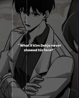 69 || #kimdokja #omniscientreadersviewpoint #orv #manhwa #webtoon 