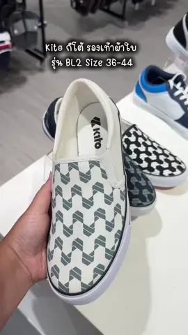 Kito กีโต้ รองเท้าผ้าใบ รุ่น BL2 Size 36-44 ##กีโต้##รองเท้ากีโต้##ฟีดดดシ
