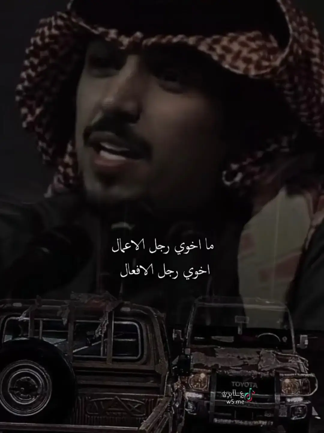 #سوريا_تركيا_العراق_السعودية_الكويت 