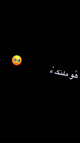 Unfrezz my account 🥺 #MEER_BIZANJO #newbalochisong #balochisong #balochisongs #balochistatus #balochboy #balochigirl #baloch #balochistan #foryou #foryoupage #fyp #fypシ #fypシ゚viral #trending #unfrezzmyaccount #noorkhanbizanjo #meer_bizanjo_04_fam @♛ | { 𝐘 𝐀 𝐒 𝐈 𝐑  } @𓆩MEER_AZM⭕⭕𓆪 @🥀ثاقو🥀 @𓆩≛ற ૯ ૯ ᖇ≛𓆪 