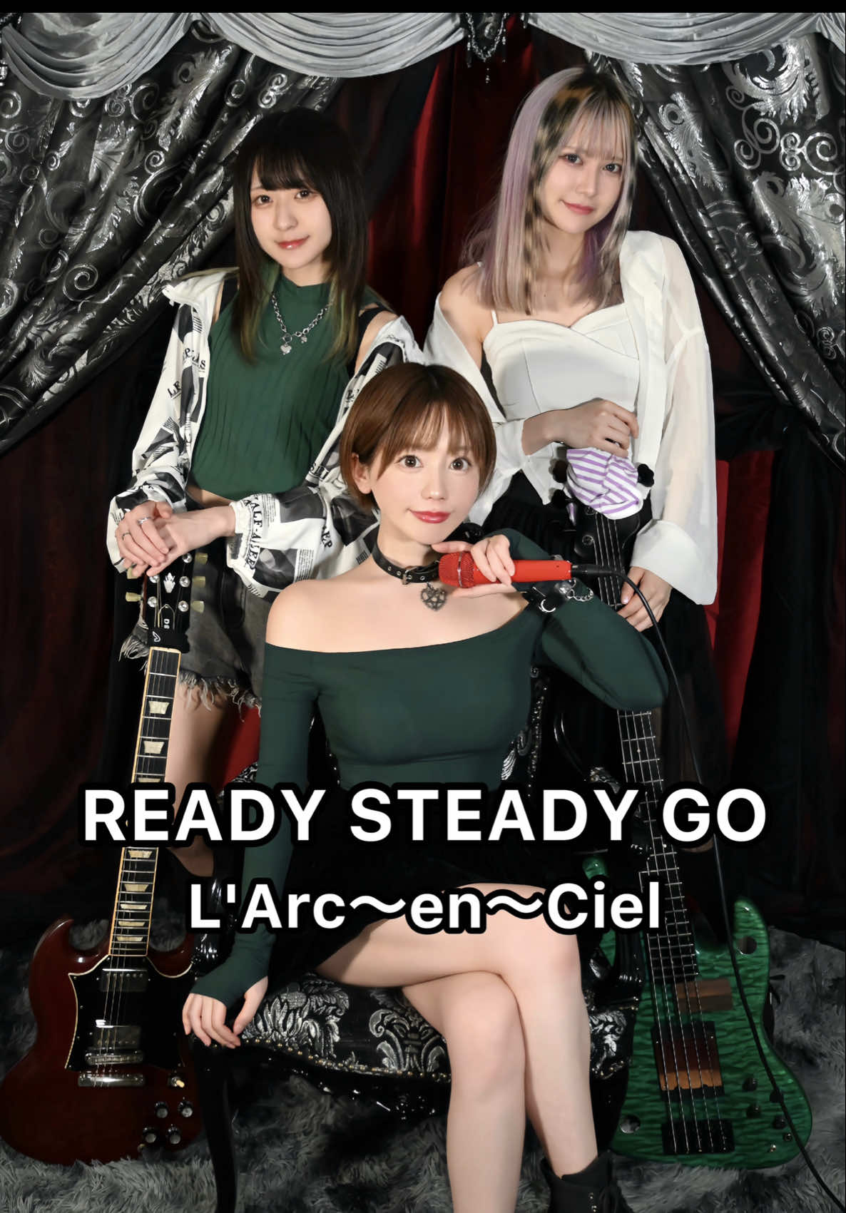Ready Steady Go! #ラルクアンシエル #アニソン #鋼の錬金術師 #カバー曲 #歌ってみた #弾いてみた  @叶望立夏(かのんりっか)🌹🎧  @猫月めい / Mёi💚🐾  @ユニカインパクト😈💜 