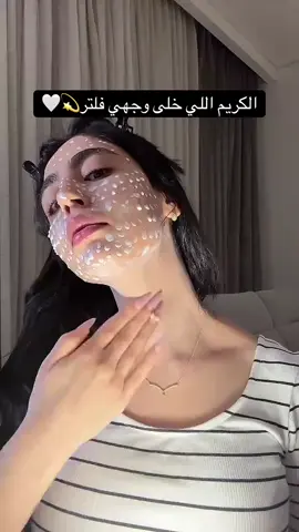 كريم *Cicaplast Baume B5* من *La Roche-Posay* هو من أكثر المنتجات مبيعًا لعلاج البشرة التالفة والمتهيجة.  💙 *كريم B5 من لاروش بوزيه – الحل السريع لبشرتك المتعبة!* ✨ تركيبة غنية بـ *البانثينول (فيتامين B5)* و*مياه لاروش الحرارية*، تعمل على: - تهدئة التهيجات والاحمرار فورًا. - ترميم الجلد المتشقق والجاف والمتهيج. - مثالي بعد التقشير، الليزر، الجفاف، أو التهيج الناتج عن الكمامة. 💧 آمن للبشرة الحساسة – للأطفال والكبار! 📦 متوفر الآن مع خدمة توصيل سريعة لجميع المناطق