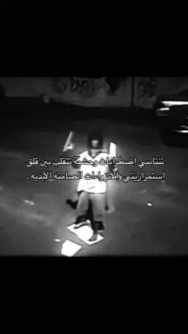 #viralvideo #explore 