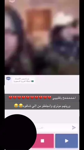 🖐🏻🖐🏻😢