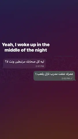 #متابعه #fyyyyyyyyyyyyppppppppppppppp #explore #foruyou #fyp 