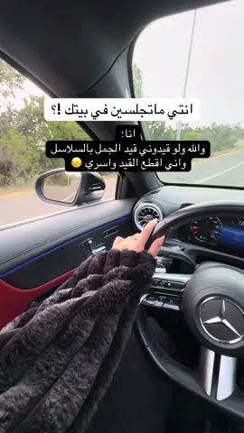 الاصفر بالبايو تنوروني هناك ☺️ 🫣 #الشعب_الصيني_ماله_حل😂🤣اكسبلور #مالي_خلق_احط_هاشتاقات #اكسبلور 