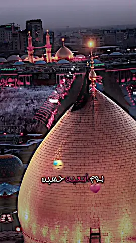 يوم اربعين حسين 🥹💔#الامام_الحسين_عليه_السلام #لبيك_ياحسين #الامام_علي_بن_أبي_طالب_؏💙🔥 #المصمم_صوفي🚸🇮🇶 #محرم #محرم_عاشوراء #محرم_1443_ويبقى_الحسين #خضر_عباس #مشاية_الاربعين #محرم_1443_ويبقى_الحسين #مرتضى_حرب 