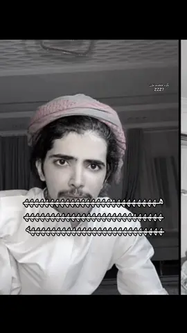 #اكسبلور #فليكس #ضحك