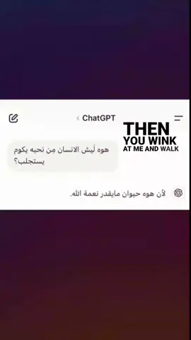 #دبــس #تيك_توك #اكسبلورexplore #صور #اقتباسات #pyfffffffffffffffffffffffffffffffff #ti̇ktok #ffws2023 
