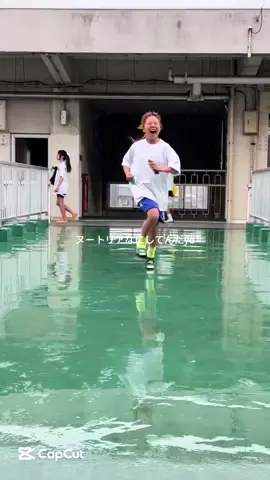 やっぱこいつら最高
