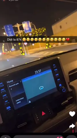 #الشعب_الصيني_ماله_حل😂😂 #موريتانيا #غيث_الموريتاني #fyp #lahastass 