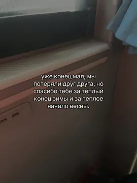 Все фоны в тгк, тг в профиле.