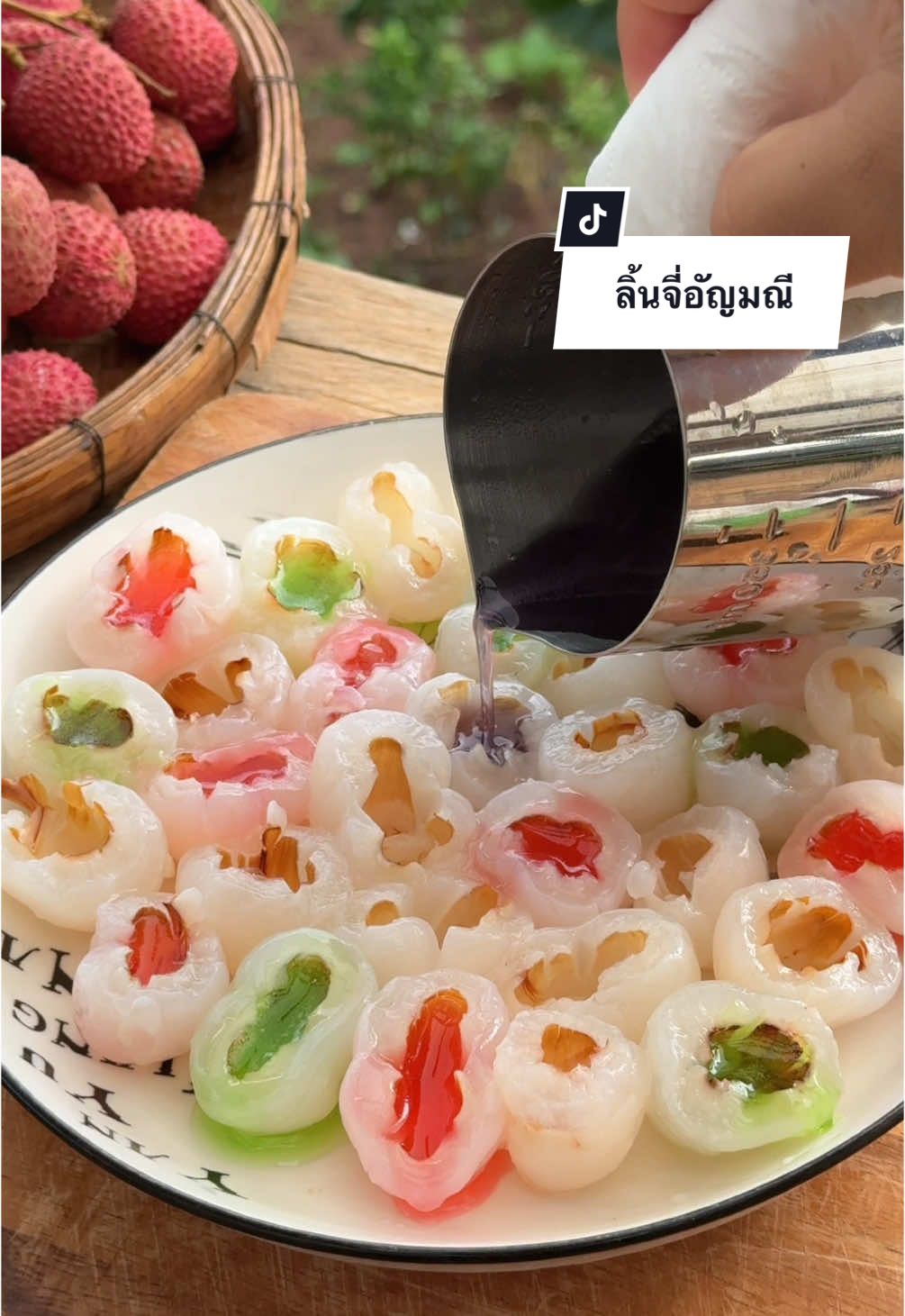 ลิ้นจี่อัญมณี แบบไม่ใช้ผงวุ้น🤤 #กิน #ผลไม้ #เต้น้อย #ลิ้นจี่ #บนดอย 