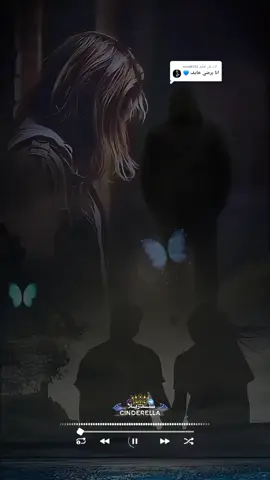 الرد على @nmd8152 #اعادة_النشر🔃 #محمدحسن #اطمئني  #تصميم_فيديوهات🎶🎤🎬 #تصميمي #تصميم #اغانينا_السودانيه #اغانينا_الجميله #مشاهدةمليون #مليون_مشاهدة❤ #الشعب_الصيني_ماله_حل😂😂 #جخو،الشغل،دا،يا،عالم،➕_❤_📝 #جخو،الشغل،دا،يا،عالم،➕_❤_📝✌️🌍🦋 #جخو_الشغل_اكسبلورات 