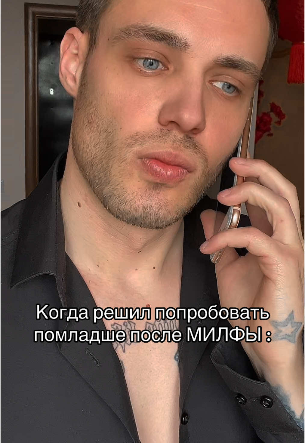 Правда жизни 😂