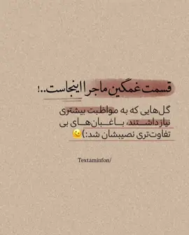 #foruyou  #viral_video  #50kviews  #afghanistan  #foruyou 