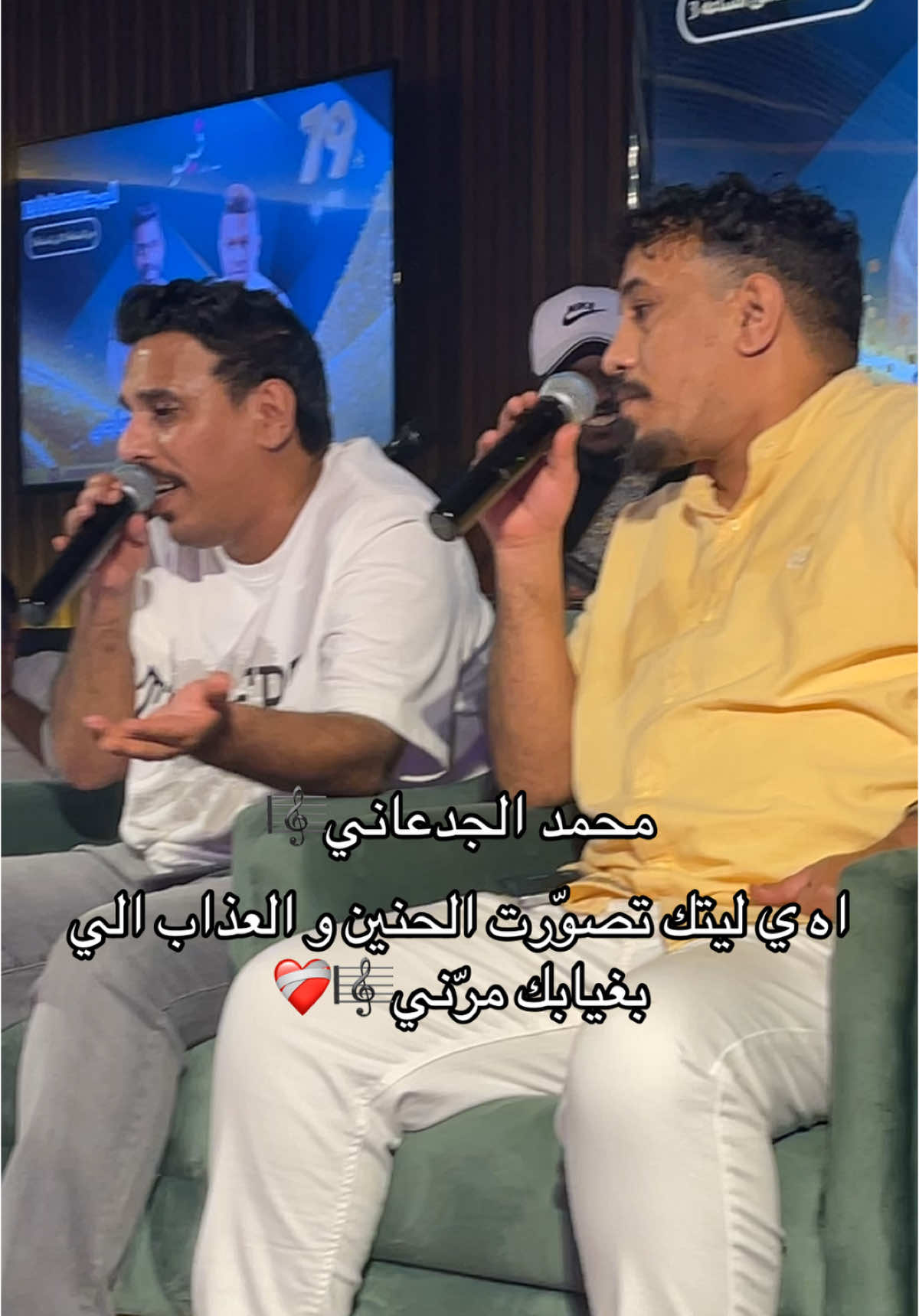 #محمد_الجدعاني #ماجد_الجدعاني #اكسبلور #الجدعاني #الاصفر_في_البايو_👆🏻 #الشعب_الصيني_ماله_حل😂😂 