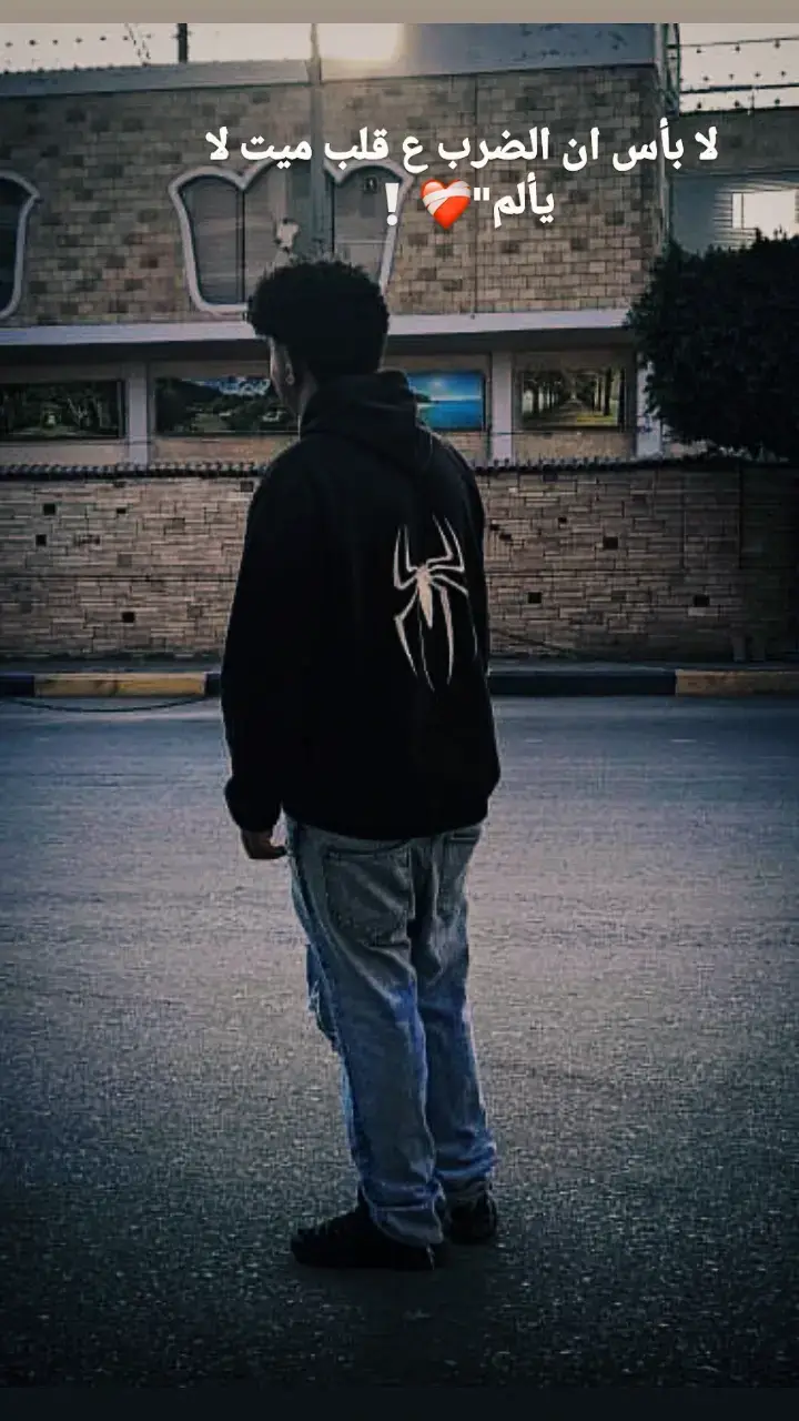 #yyyyyyyyyyyyyyyyyyyyyyyyyyyyyy #شارع_صلاح_الدين #اخصام_سهله #بنها_بلدنا🐺💯 😉💯🔥