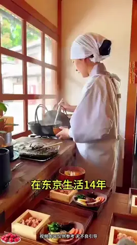 仁德出品-蘋果山楂茶 紅棗+陳皮+山楂+蘋果 養顏排毒 年後必喝一個月的健康調理窈窕茶 【郭婷筠親身試用】有感推薦！排油減脂，一杯保持好體態！專為國人研製的健康茶飲~