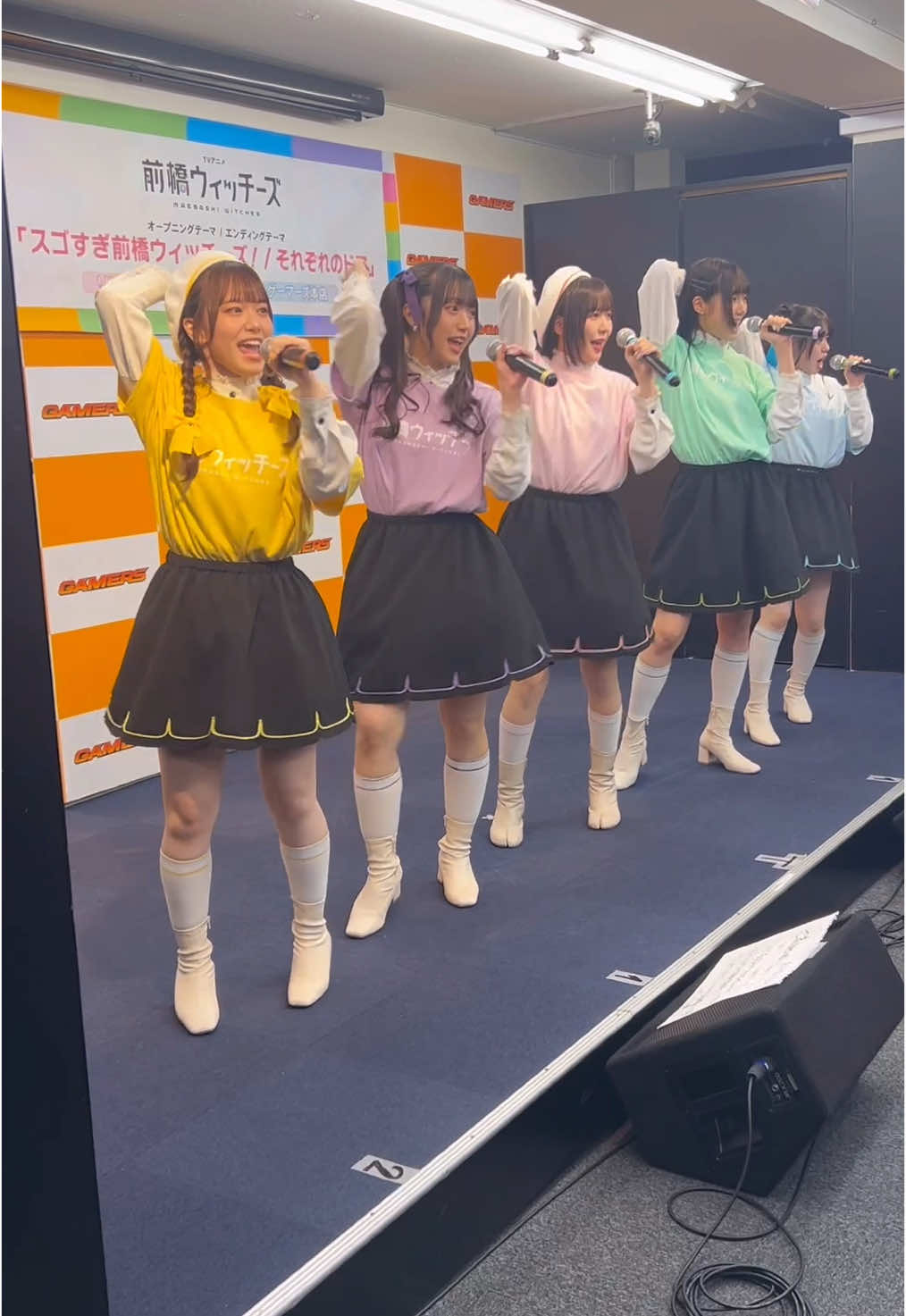 TVアニメ『前橋ウィッチーズ』 オープニングテーマ 「スゴすぎ前橋ウィッチーズ！」 各音楽配信サービスにて好評配信中✨ #前橋ウィッチーズ  #MBW  #anime  #アニメ  #リリイベ