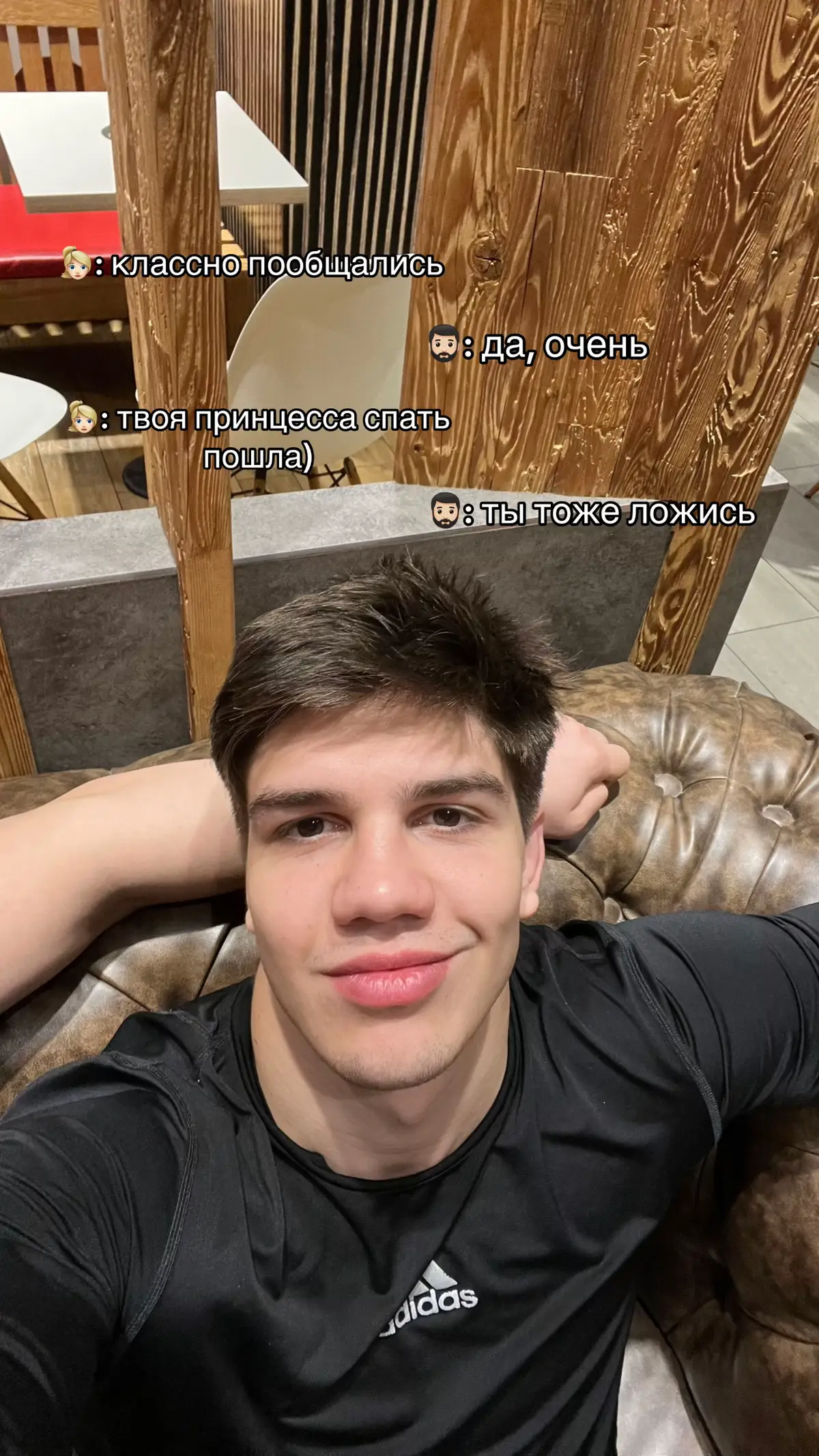 Там больше лайва