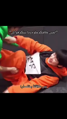 @Ni-ky #fyp #foryou #kpop هواشات لا نهائي