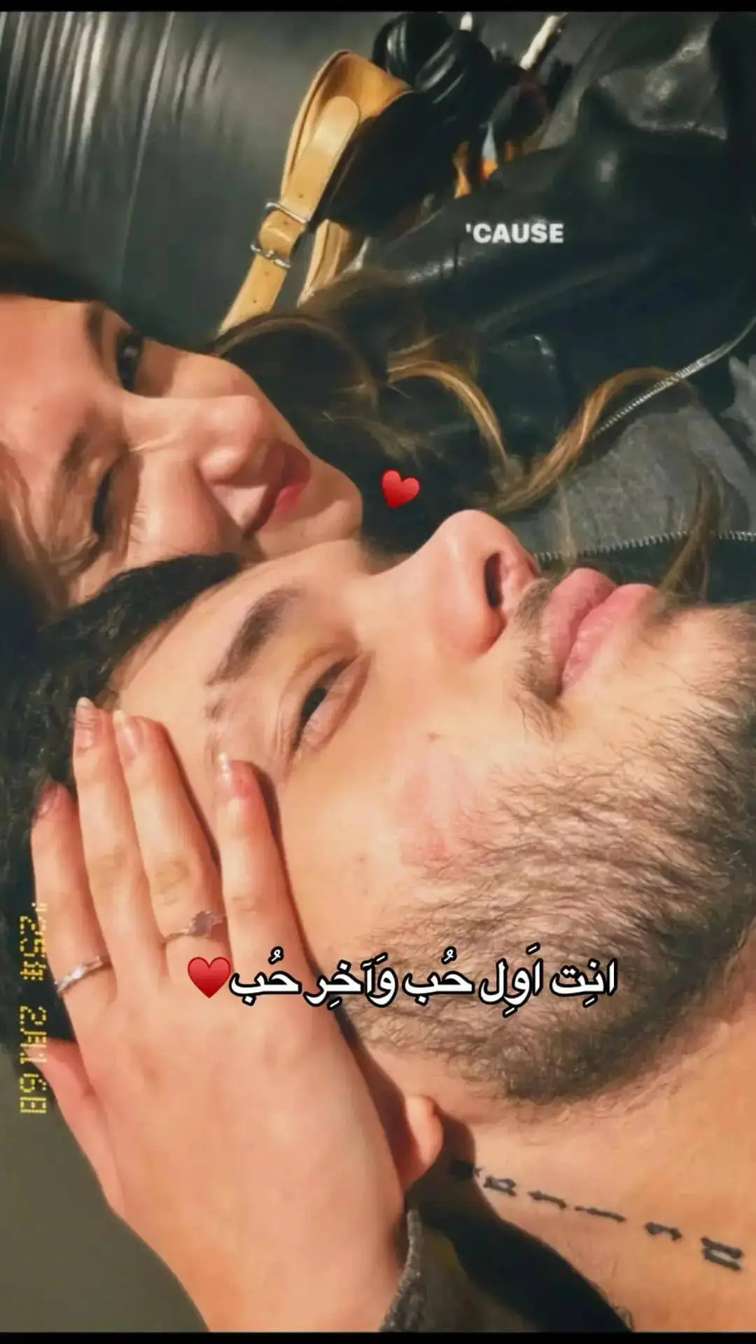 #مجرد________ذووووووق🎶🎵♥️ 
