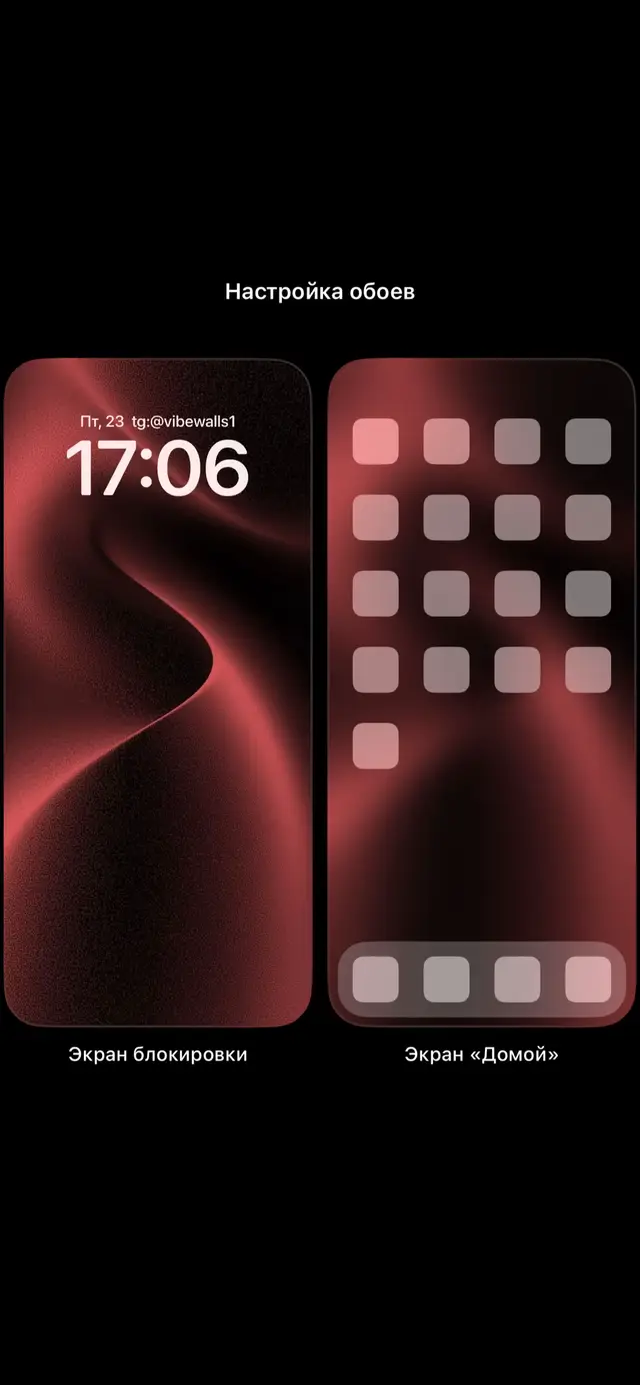 #wallpaper #abstract #4k #обоинаайфон #обоинателефон #обои 