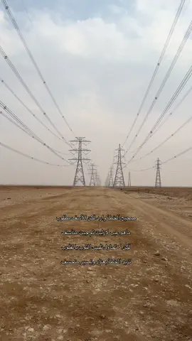 #الرياض_الان #اكسبلورexplore #اكسبلورexplore_فولو_لايك🤍 #اكسبلورexplore❥🕊🦋💚❤ #الرياض_الان #اكسبلورexplore 