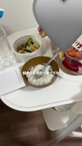 自分時間取れてるだけ私はよかったなと思う。 #シンママ #キャバ嬢 #ナイトルーティン #ホワイトトマト #pr 