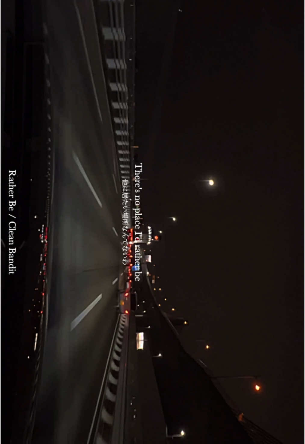 Day170｜｢Rather Be」曲調が好き #ドライブで聴きたい曲  #ドライブで聴きたい洋楽  #洋楽 #洋楽和訳 