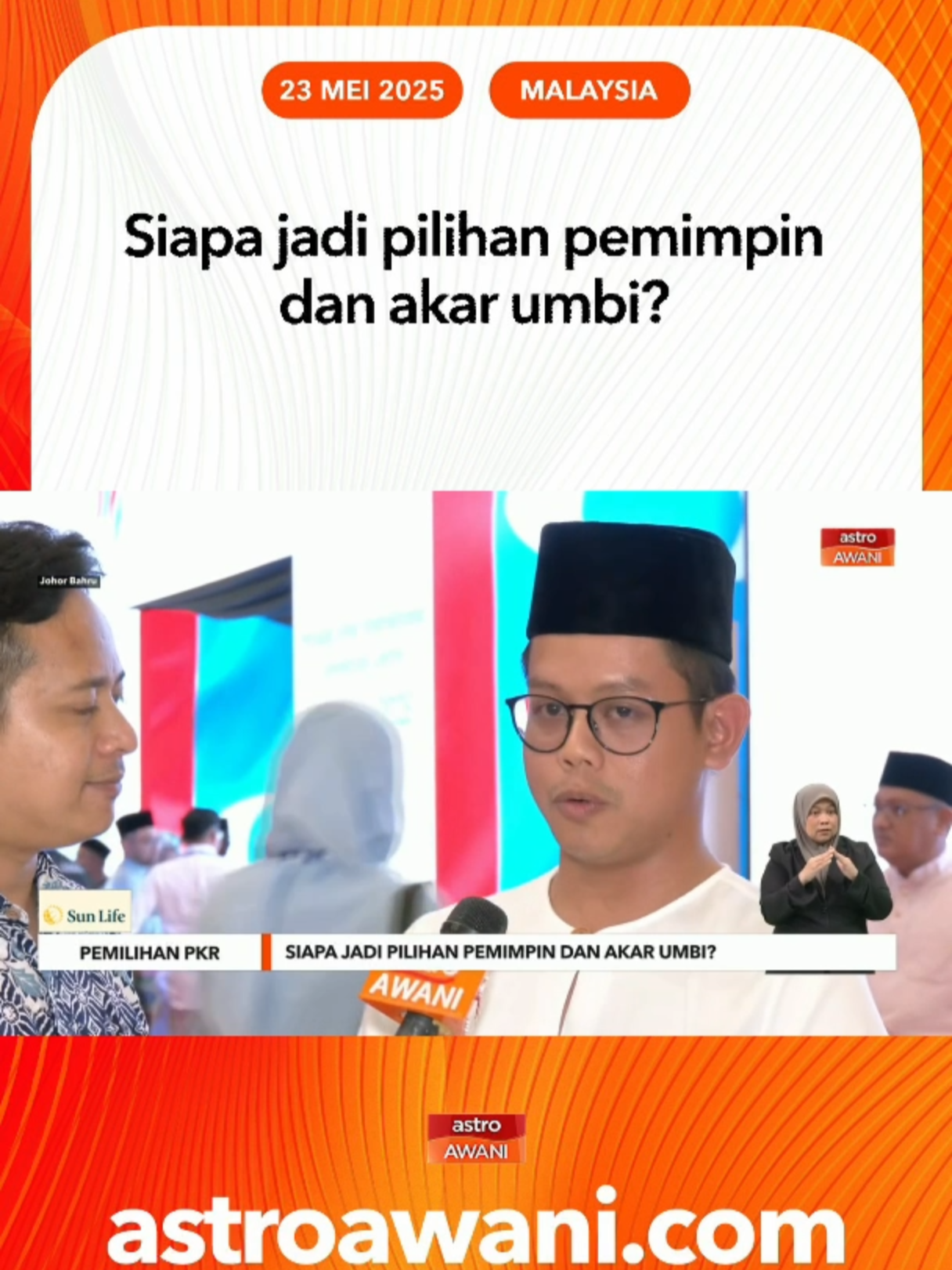 Proses pemilihan PKR telah berlangsung..soalnya siapa jadi pilihan pemimpin dan akar umbi parti..ketika mana pertembungan antara hirul dan damai..Rafizi dan Nurul Izzah..   Firdaus Azil ada di Johor Bahru mengikuti rapat proses pemilihan PKR kali ini.. #AWANI745 #AWANInews