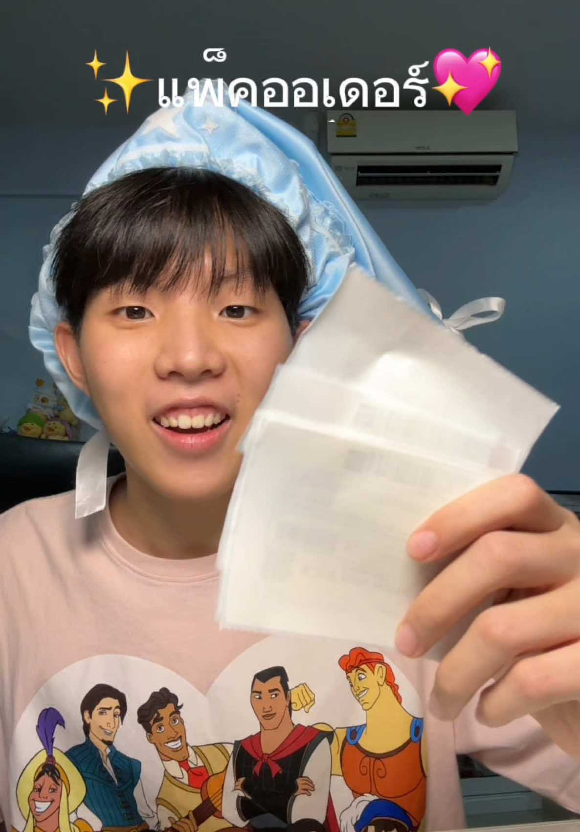 มาแพ็คออเดอร์ #myswirl 