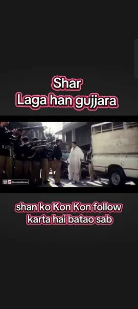 #shan#♥️♥️♥️💯💯💯 