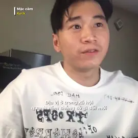 Mặc Cảm. #xh #tiktok #karik #phamhoangkhoa #421 #maccam 