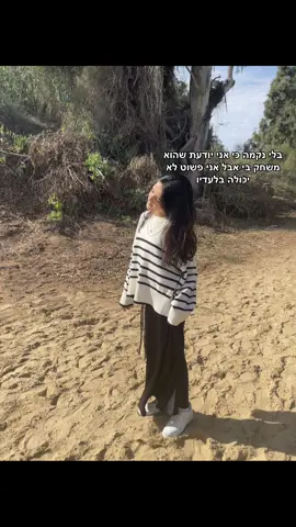 #חולוןעירהפשעוהרשע🔫💥💣פוריו 